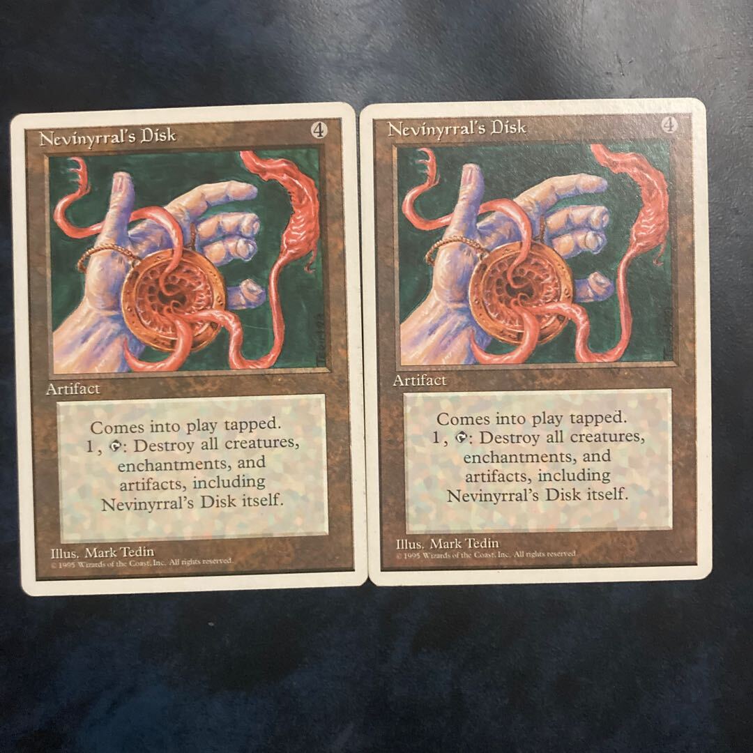 ネビニラルの円盤