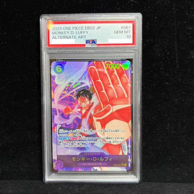 【PSA10】Monkey D. Luffy (Parallel)