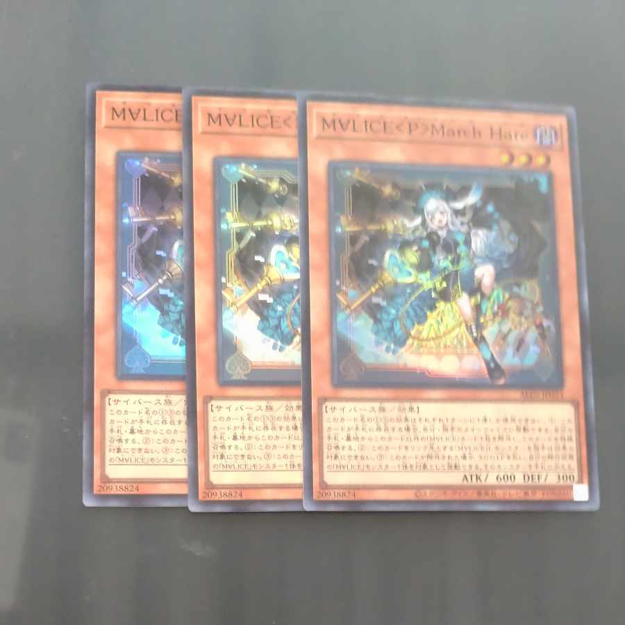 M∀LICE〈P〉March Hare