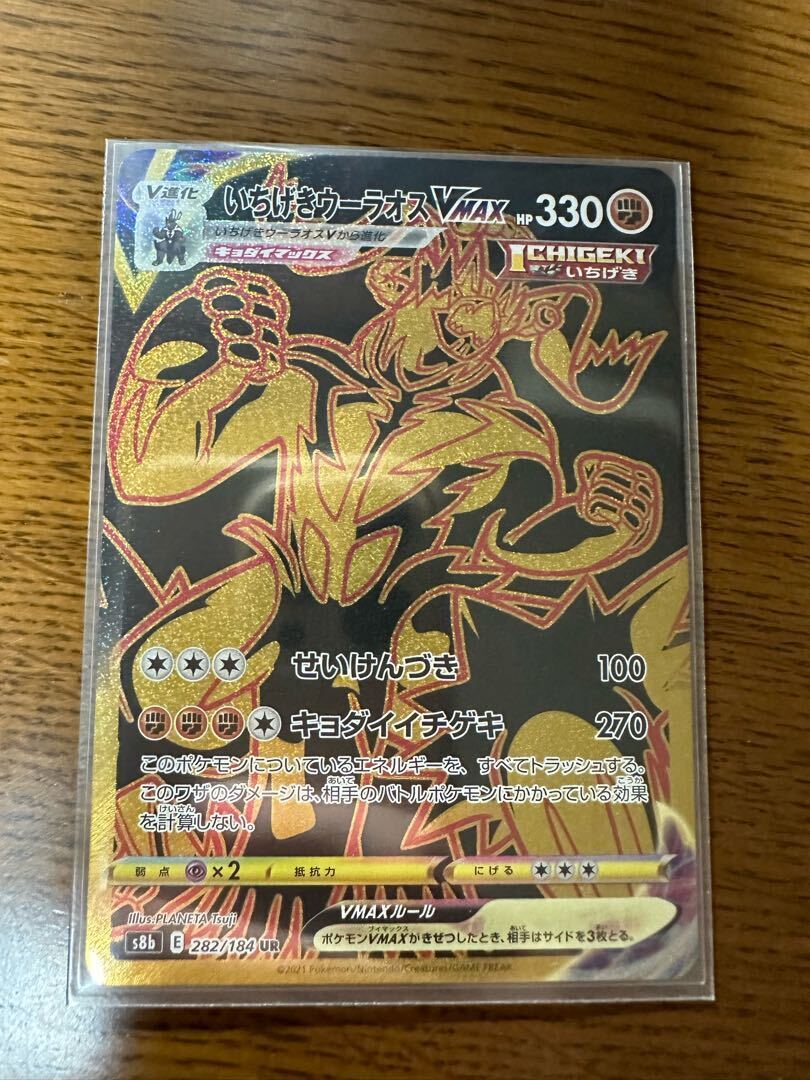 うららか日和様専用】マーケットの魔術師 5冊セット