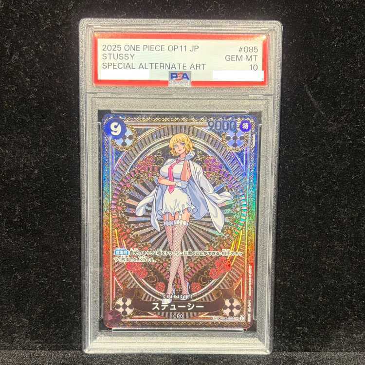 【PSA10】ステューシー(パラレル)