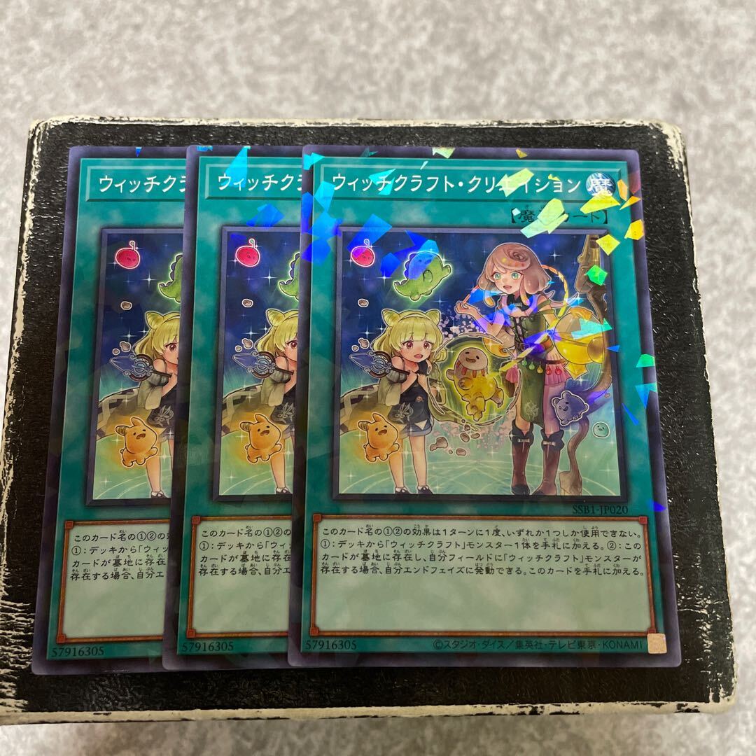 専用　クララ様 1-37-01-05-02-35 セネタ クロノグラフ パノラマデイト 新品