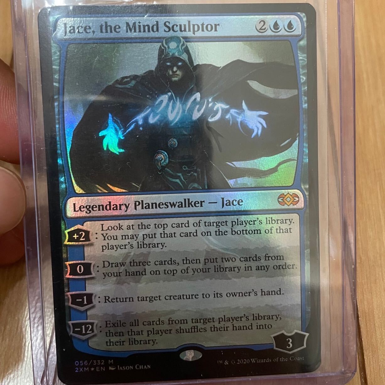 精神を刻む者、ジェイス