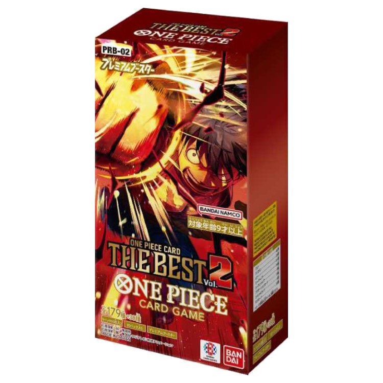 プレミアムブースター ONE PIECE CARD THE BEST vol.2【PRB-02】 未開封BOX