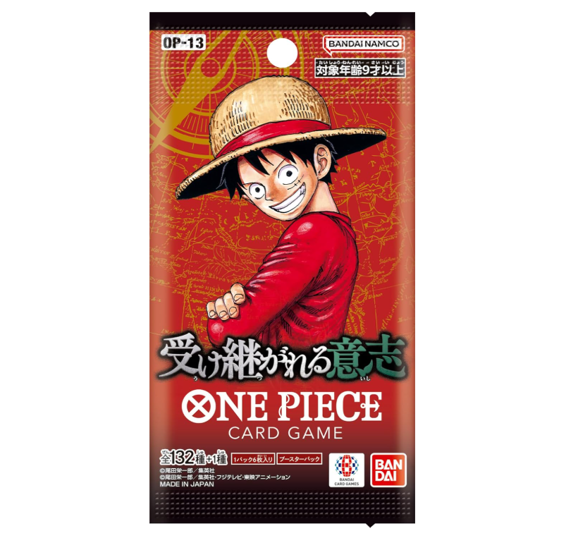 ブースターパック 受け継がれる意志【OP-13】 未開封パック