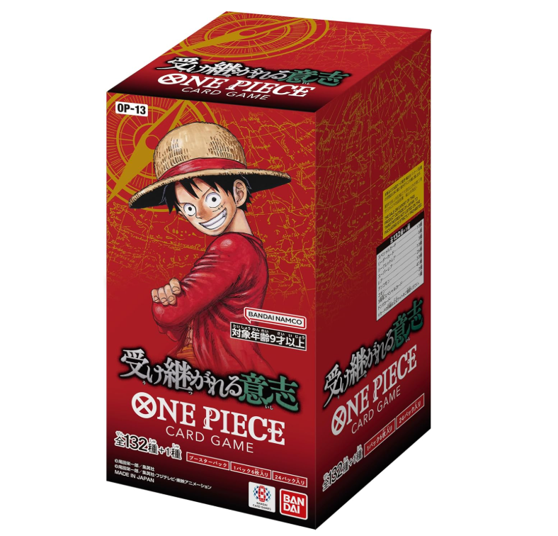 ブースターパック 受け継がれる意志【OP-13】 未開封BOX