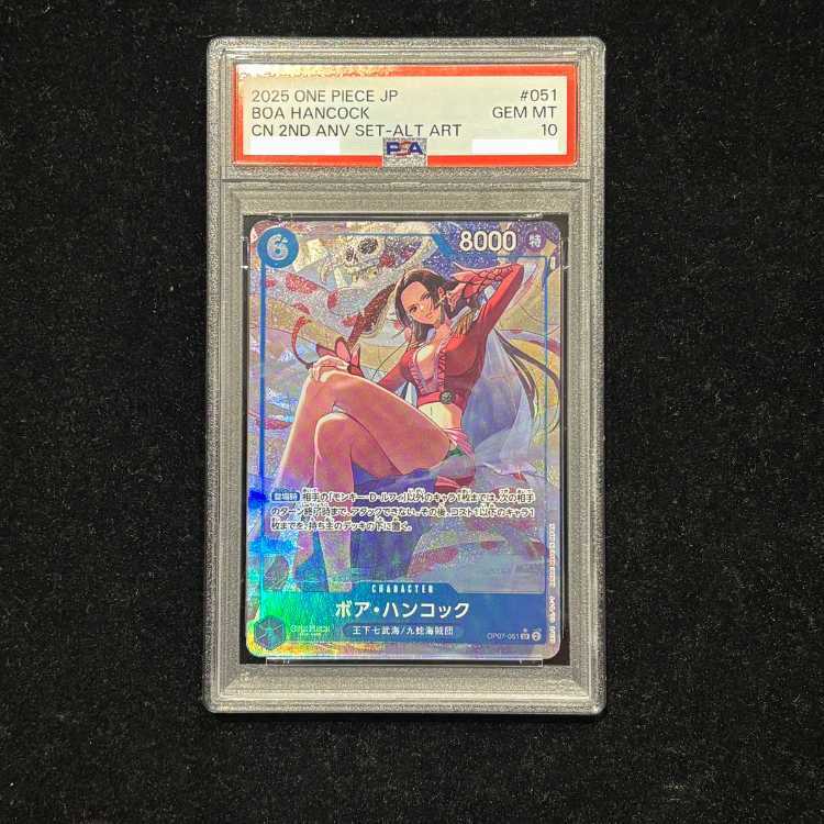 【PSA10】ボア・ハンコック(パラレル)(スーパーパラレル)