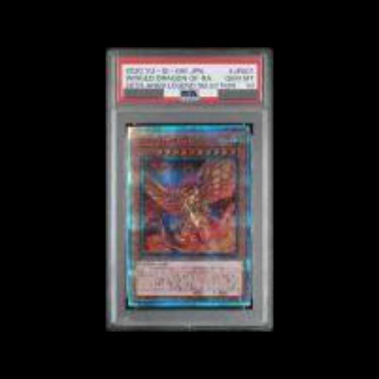 【PSA10】ラーの翼神竜