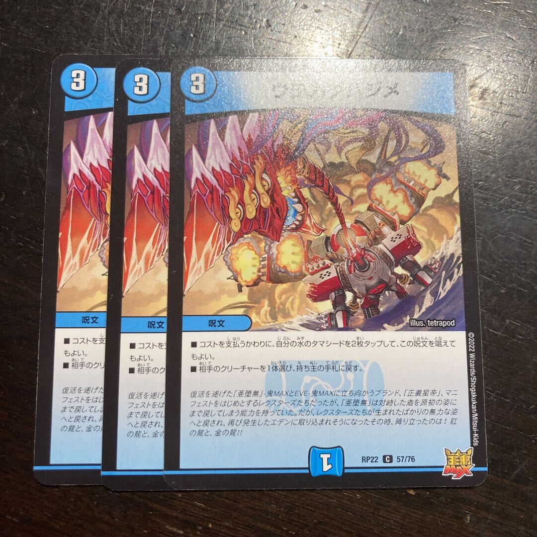 ウチカタハジメ