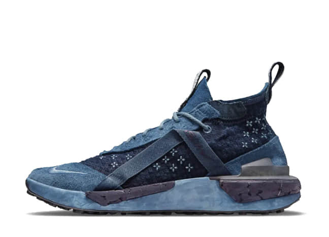 ナイキ Ispa ドリフター "インディゴ" インディゴ