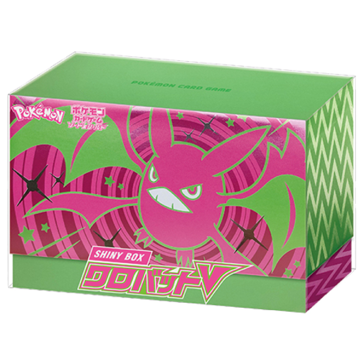 シャイニーボックス クロバットV 未開封BOX