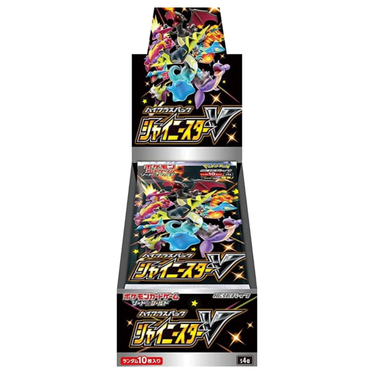 ハイクラスパック シャイニースターV 未開封BOX