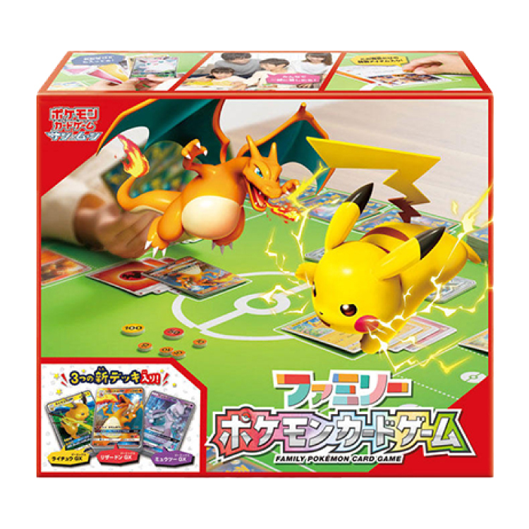 ファミリーポケモンカードゲーム 未開封BOX