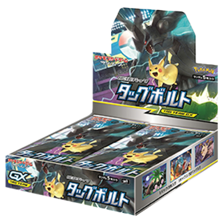 タッグボルト 未開封BOX