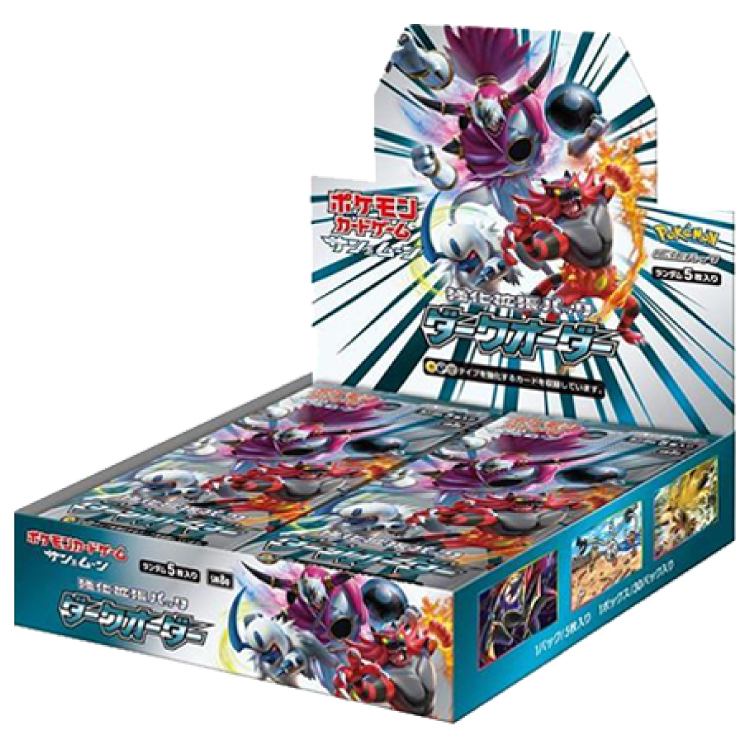 ダークオーダー 未開封BOX