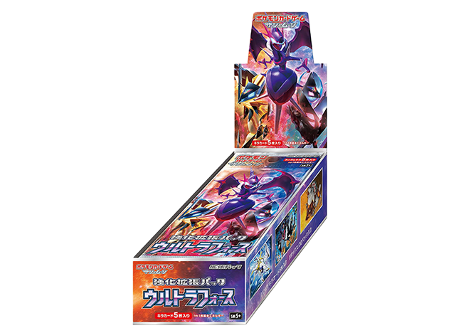 PSA10 パルキアGX HR ウルトラフォース 057/050 PSA10 パルキアGX HR ウルトラフォース 057/050