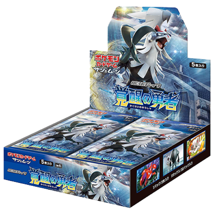 覚醒の勇者 未開封BOX