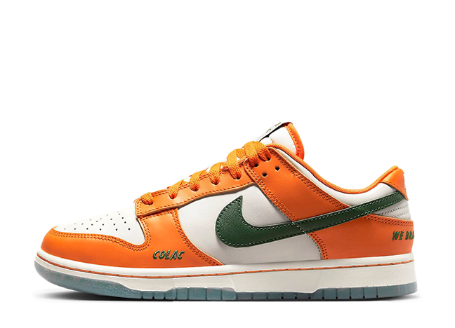 Florida A&M × Nike Dunk Low "Orange Horizon" Horizon/Fortress Green/Sail_