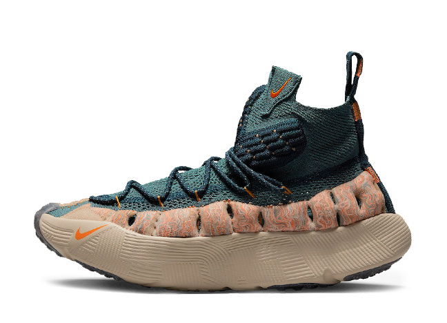 Nike ISPA Sense Flyknit "Mineral Slate and Magma Orange" Mineral Slate/Magma Orange