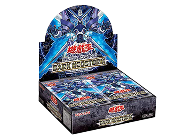 DARK NEOSTORM -ダーク・ネオストーム- 未開封BOX
