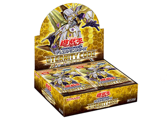 ARS10】アークネメシス・エスカトス 20thシークレットレア ETCO