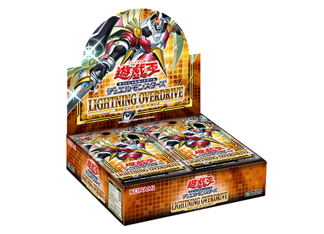 ARS10+】ダークインファント@イグニスター レア JP045の新品通販