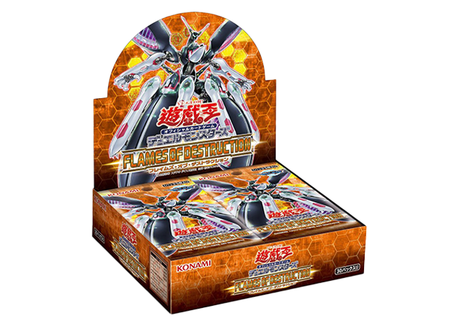 FLAMES OF DESTRUCTION 未開封BOX