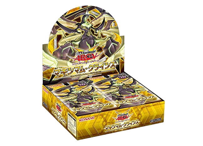 MAXIMUM CRISIS 未開封BOX