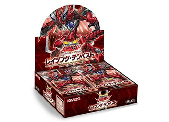 RAGING TEMPEST 未開封BOX