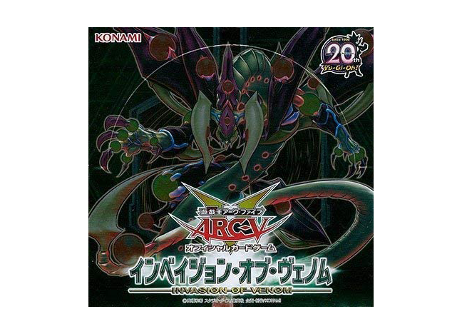 INVASION OF VENOM 未開封BOX