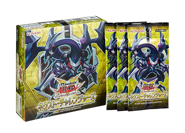 NEXT CHALLENGERS 未開封BOX