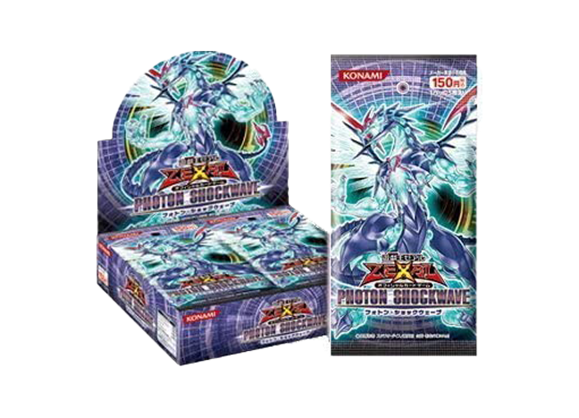 PHOTON SHOCK WAVE 未開封BOX
