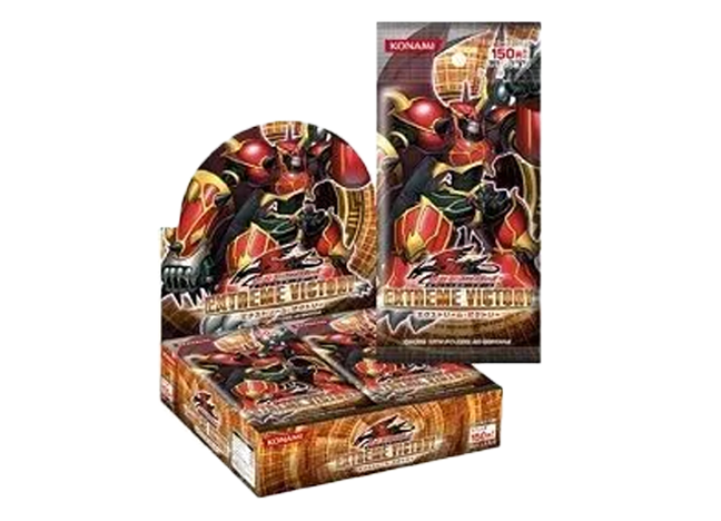 EXTREME VICTORY 未開封BOX