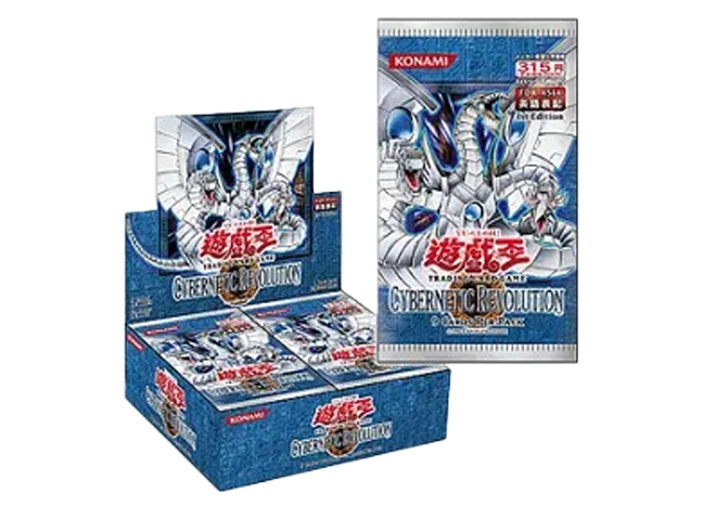 CYBERNETIC REVOLUTION 未開封BOX