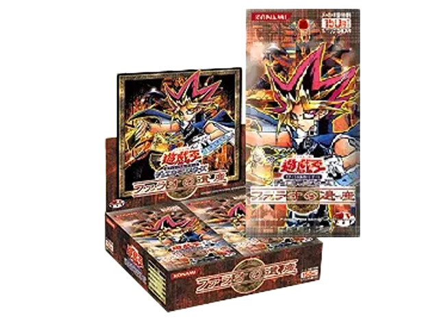 ファラオの遺産 未開封BOX