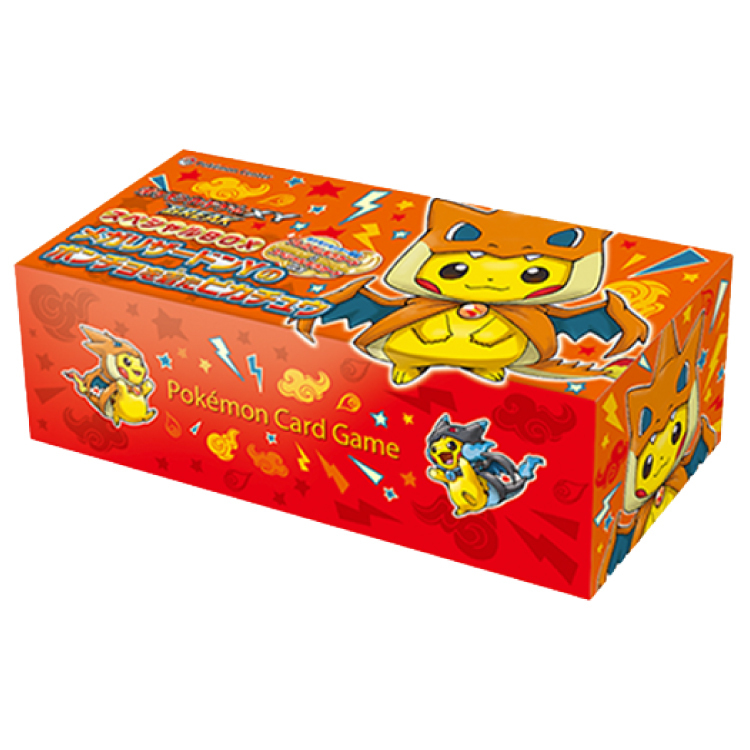 Special Box Mega Charizard X Poncho-wearing Pikachu Unopened BOX