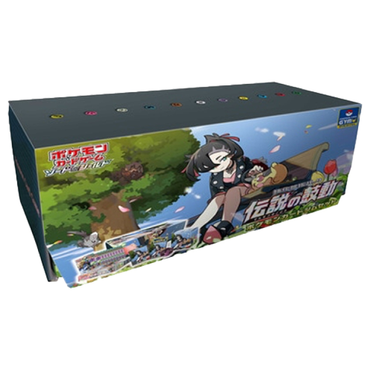 伝説の鼓動 ジムセット マリィ 未開封BOX