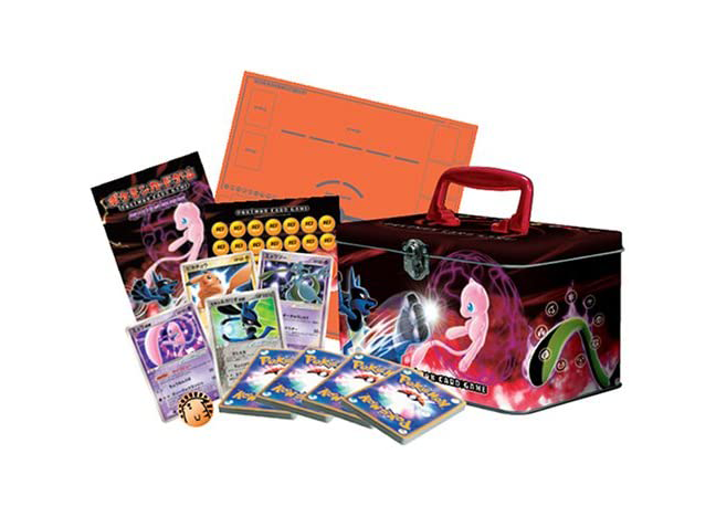 ギフトボックスミュウルカリオver 未開封BOX