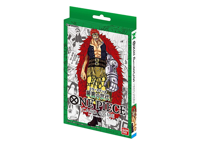 スタートデッキ 最悪の世代【ST-02】