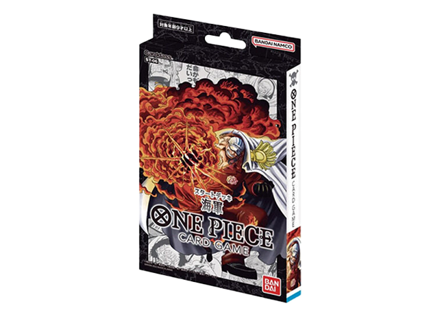 スタートデッキ 海軍【ST-06】