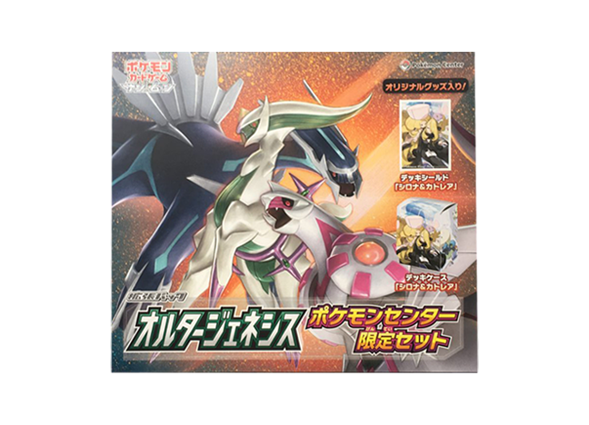 ARS8】Tag Call U 083/095の新品通販/中古フリマ/取引相場情報