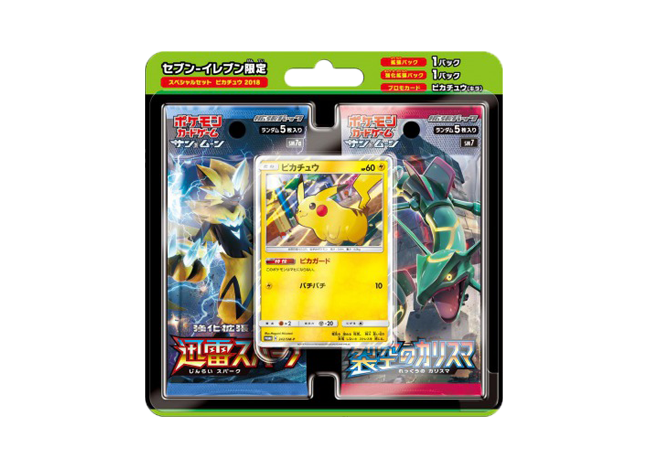 アーマードミュウツー (未開封) 365/SM-P｜ポケカシングルカード