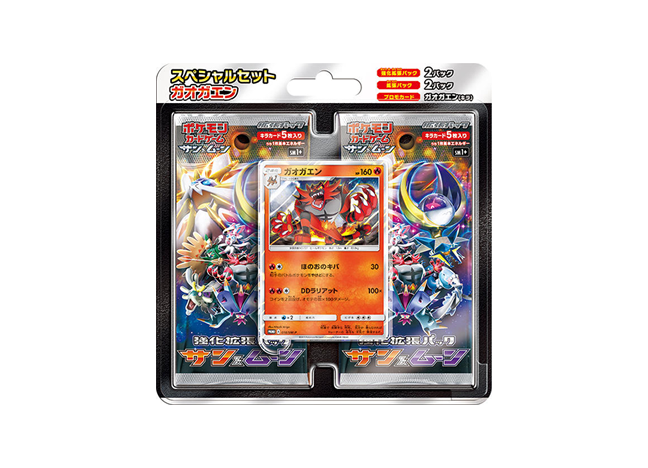 スペシャルセット「ガオガエン」 未開封BOX