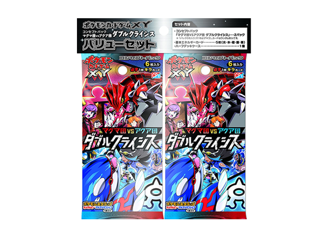 コンセプトパック「マグマ団VSアクア団ダブルクライシス」バリューセット 未開封BOX