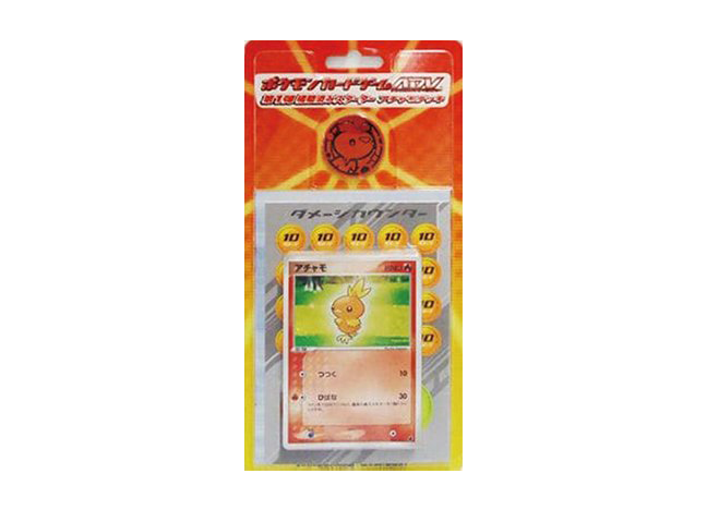 第1弾構築済みスターター「アチャモデッキ」 未開封BOX