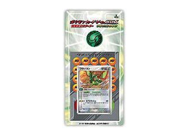 構築済みスターター「フライゴンデッキ」 未開封BOX