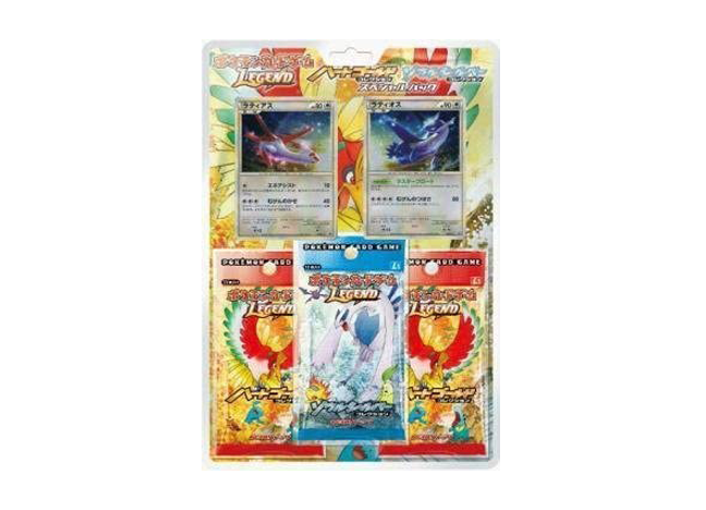 ハートゴールドコレクション スペシャルパック 未開封BOX