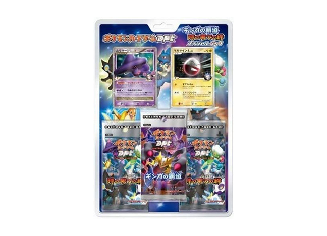 ギンガの覇道・時の果ての絆 スペシャルパック 未開封BOX