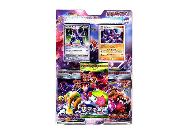 秘境の叫び・怒りの神殿 スペシャルパック 未開封BOX