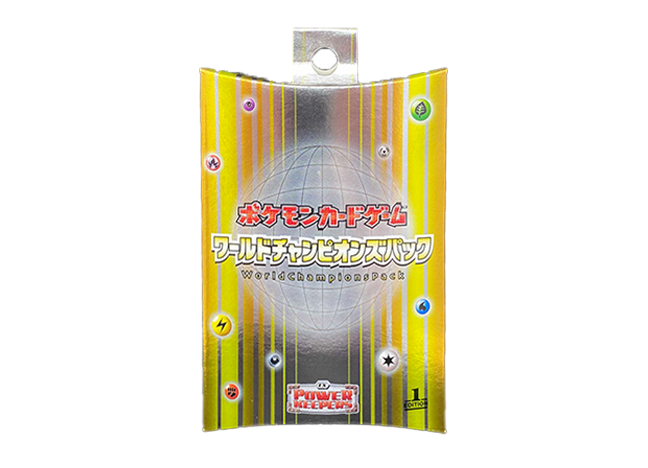 ワールドチャンピオンズパック 未開封BOX